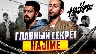 ТАКИЕ БИТЫ будут ПОПУЛЯРНЫ ВСЕГДА - Miyagi & Эндшпиль