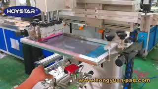 Bottle Screen Printing Machine with Automatic Positioning Device