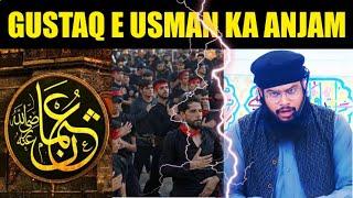 Gustaq-e-Usman ؓ  Ka Anjaam By Abdul Aziz Shakeel