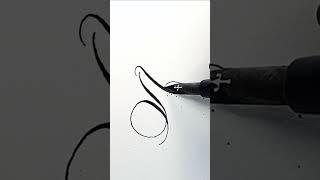 'A' calligraphy writing style. #shorts #satisfying #calligraphy #trending #relaxing