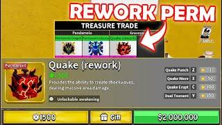 OMG!..Ты Должен Найти Этот REWORK Fruit До Нового Обновления! Blox Fruits
