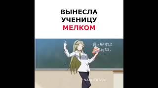 Кейджо #anime #comedy #prikol #edit #moment #short #shorts #animation