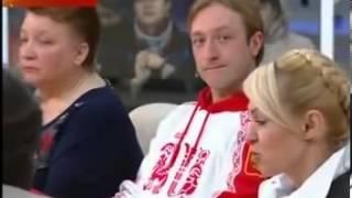 Евгений Плющенко  Правда и ложь Пусть говорят