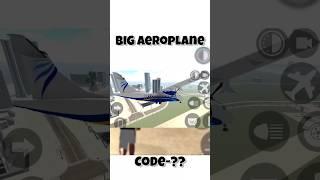 Big Aeroplane Code??|| indian bike driving 3d |indian bike driving 3d new update|#igsgamer #shorts