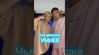 Ну, все понятно) наш тг: dance_adrenalin (тут нет спама)