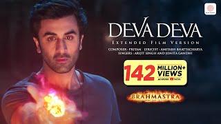 Deva Deva - Extended Film Version|Brahmāstra|Amitabh B|Ranbir |@aliabhatt|@pritam7415 |Arijit|Jonita