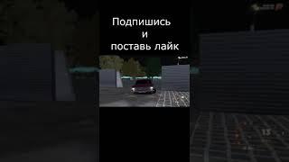 Моя машина GTA РАДМИР РП КРМП RADMIR RP ГТА SAMP САМП #Shorts