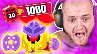 NANI ENDLICH auf 1000 mit UNFASSBAREN PLAYS?! - Brawl Stars zusammen mit @BigSpinBS & Symantec!