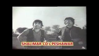 New Pashto Movie | Badar Munir, Yasmeen Khan, Bedar Bakht | Rakshy Wala | Pashto Classic Movie