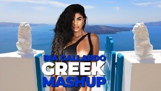 Ina Gallardo - Greek Mash Up