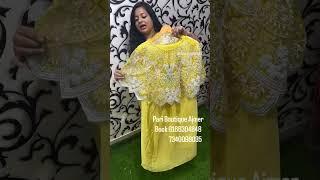 pari boutique 9166304848,  7340098035#fashion #boutique