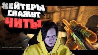 CS:GO - bhop ещё в тренде?