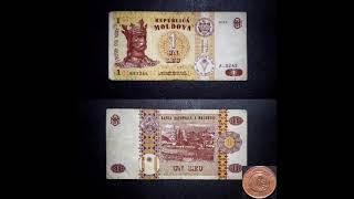  1 Leu ~ Moldova 2013 