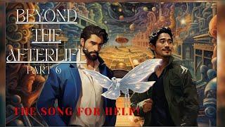 Cosmic Symphony: The Music of the Universe | A Tale Beyond the Afterlife
