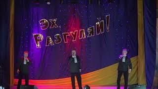 Ансамбль "Разгуляй" - Мечта сбывается (муз.Ю.Антонов, сл.М.Танич)