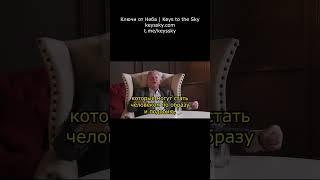 Мы еще не люди. Мы только заготовки.