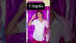 #модель #идеи #фотосессии #подборка #фото