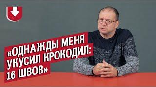 Артисты цирка | Неудобные вопросы