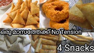 4 Make and Freeze Iftar Snacks|Ramadan 2023 |Meat Samosa|Chicken ciggar |Spring Roll|Chicken Donuts