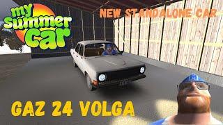 Gaz 24 Volga mod | My Summer Car  #mysummercar #mods