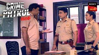 The Dark Secrets | Crime Patrol Satark 2 | ক্রাইম প্যাট্রোল | Police Case