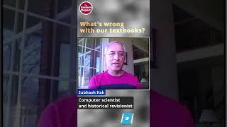 What's wrong with our textbooks? #shorts
