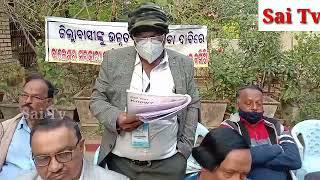 A meeting is going to be held at the Government Medical College on January 1 with Sammelan