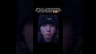 I love You Jungkook  #jungkook #suscribe #bts #btsbd #btsarmy #btsarmy #btsxbdarmy