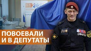 НОВОСТИ: Результаты выборов в России. Поставка ракет из Ирана. Свадьба Львовой-Беловой и Малофеева