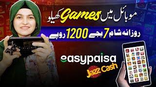 Easypaisa JazzCash New Earning Gaming App 2024~Live Withdraw~New Earning App today in Pakistan 2024