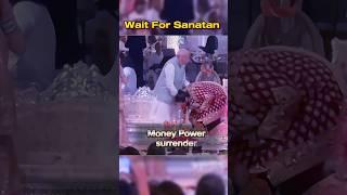 Sanatan Power Vs Money Power#shorts #sanatandharma #sanatan #sanatani #viral