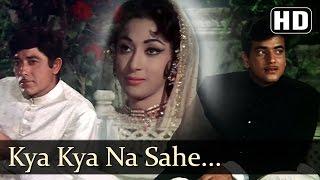 Mere Huzoor - Kya Na Sahe Hum Ne Sitam Aap Ki - Mohd.Rafi - Lata Mangeshkar