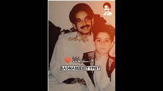 Pakhtoon Yaar PIR HABIB SHAH I KOHAT HERO PHS I FAKHRE E KOHAT | Kohat Famous Personality