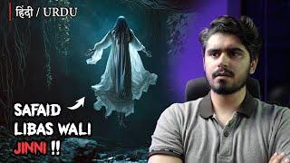 3 Scary Jinn Stories To Listen Before Sehri - Episode 65 | Dude Horror