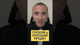 Секреты Финансового Успеха в США