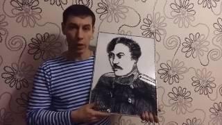 Как сделать СТРИНГ АРТ. Картина из ниток и гвоздей.