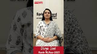 Ms. Divya Soni | RAS-2021 Rank-16 #springboardacademyonline #ras_mock_interview  #springboardacademy