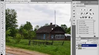 Обработка пейзажа в Photoshop