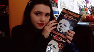 ASMR Halloween 25 Years Of Terror DVD  (October Marathon)