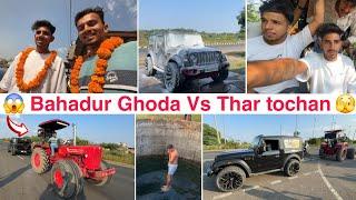 Going to Madhya pradesh // आज तो मजा आ गया Bahadur Ghoda  Aur Thar का कर दिया Tochan