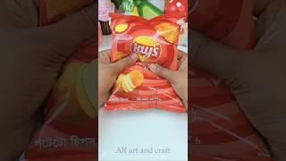 DIY no paper squishy ️ #shorts #youtubeshorts #art #craft