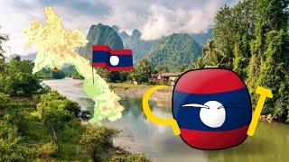 Спидарт Лаоса (ЛНДР) | Speedart of Laos (DPR of Laos)