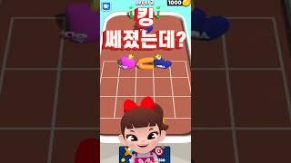 라임이의 알파벳 로어 모으기! 누가 더 쎌까? Merge Alphabet Game | 라임게임 #shorts 모바일 게임