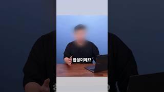 요즘 AI 집에서 이정도는 그냥 만듭니다 ㄷㄷ