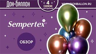 Обзор Sempertex Reflex Хром