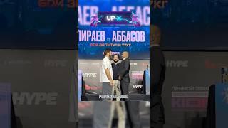 Битва взглядов! Мариф Пираев vs Нариман Аббасов Кто выиграет? #shorts #popmma