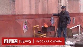 Жизнь в осажденном Мариуполе. Видео из разрушенного города