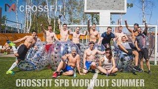 CrossFit Spb Workout Summer