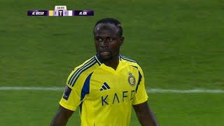 Sadio Mané Masterclass vs Al Ain | 05/11/2024 1080i HD