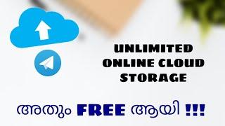 How To Get Unlimited Online Cloud Storage For Free | Telegram App Trick | Malayalam